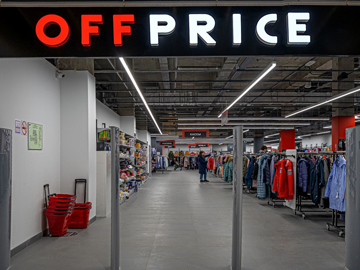 OFFPRICE LanCloud бұлты арқылы 1C:ERP операцияларын жылдамдатты