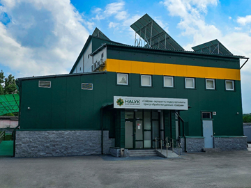 5th Generation Cloud at a Tier-III Facility in Almaty