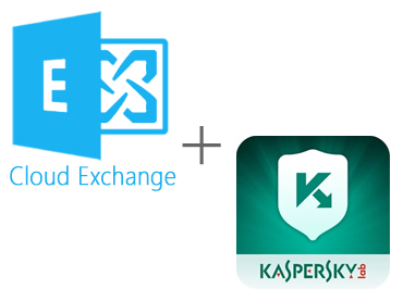 LanCloud защитил облачную почту Cloud Exchange антивирусом Касперского