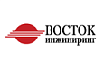 Инжиниринг Восток