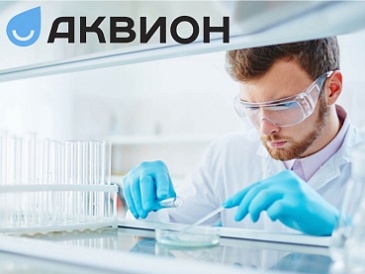 Akvion SharePoint құжатын басқару шығындарын 40%-ға төмендетеді